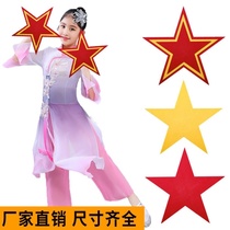  Red song chorus Hand-held five-pointed star props Red star sparkle dance creative games admission opening ceremony hand-held objects