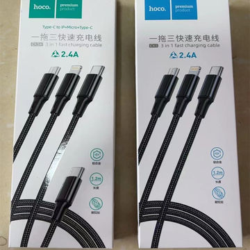 hoco官方旗舰店-hoco官方旗舰店促销价格、hoco官方旗舰店品牌 - 淘宝