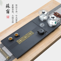 Wujinshi tea tray tea set set automatic water Tea Kettle integrated with induction cooker household tea table