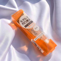 Japan Cezanne Qian Liqian Poetry Lili Invisible Pores Embellished With Gel for Flawless Local Makeup