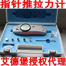 Edberg pointer push-pull force meter digital display dynamometer spring tension machine tester tensile test machine pressure
