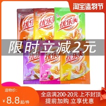 Youlomei Milk Tea 22g bag instant milk tea powder Ready-to-drink whole box special original coffee brewed drinks