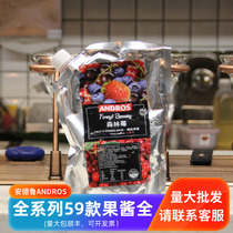 Andrews forest berry jam cake topped with noodles baked tea ingredients summer drink bubble water
