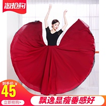  720 degree big swing dance skirt Big swing skirt Dance yarn skirt Red long skirt Classical dance big swing skirt skirt practice