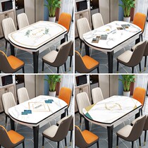 Oval table cloth pvc waterproof oil protection free of washing and burn-proof and thick retractable folding soft glass table cushion for home