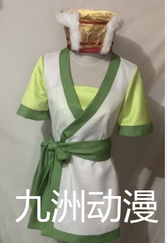 taobao agent Xianjian Qi Xia Chuan Au COS COS Clothing Customization