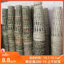 Open bamboo woven flower basket tripod bag flower solid wood frame floral special landing black shelf flower shop materials