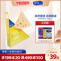Ocean Star Cat Snacks Cheese Dog Snacks Teddy Runchang Pork Cheese Freeze-dried 12G * 6 Boxed