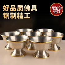 Carved Buddha front water cup Buddha cup Nepal pure copper water cup water supply bowl holy water cup set of 7