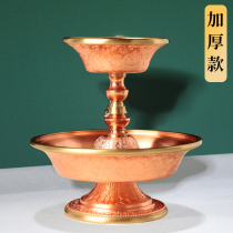 Protector Cup Purple Copper Tibetan Pattern Protector Cup Buddha Front Offering Protector Cup Tantric Buddha Ware Complete Offering Buddha Supplies 13cm