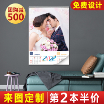 Wall Calendar custom photo 2022 making diy baby personality homemade creative custom custom custom calendar home wall