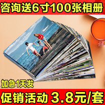 Photo printing printing washing rinsing plasticizing polaroid over-plasticizing tanning baby mobile phone travel photography