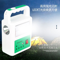 Outdoor household solar charging lamp bulb Volt battery panel power generation Small lighting system Villa courtyard Indoor