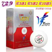 Friendship 729 table tennis VERY sewn three 3 planet New Material 40 plastic ball game ball training