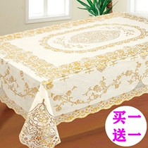 pvc table cloth waterproof and oil-proof anti-iron disposable tablecloth plastic tablecloth Nordic tea table mat Net Red