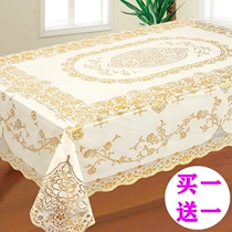 pvc table cloth waterproof and oil-proof anti-iron disposable tablecloth plastic tablecloth Nordic tea table mat Net Red