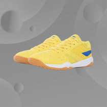 (Li Ning) autumn new leisure sports comfort 100 hitch for men and women table tennis shoes APPS001