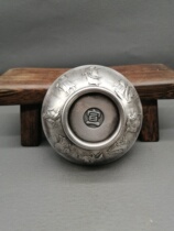 Auction Retro Pure Bronze Eight-cents Small Bowl China Wind Swing Piece Tabletop Placement Fu Character Thickened White Bronze Bowl Xuande Sein