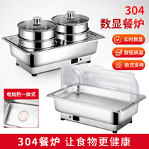 Cafeteria cutlery stainless steel breakfast stove visual cover thermal insulation pot visible transparent clamshell heating