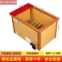 Electric brazier Baking basin Foot heater Baking stove Foot electric heater Indoor electric fire bucket Household deepened large