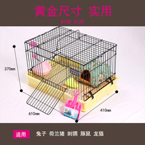 Rabbit Cage Anti-Spray Urine Rabbit Dutch Pig Cage Pet Supplies Breeding Special size Home Villa Nest Automatic Conservancy