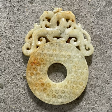 ⭐中国古代 玉石文化 古玉 玉器 周 秦 漢 アンティーク 骨董品 コレクション ⭐中国古代 玉石文化 古玉 玉器 周 秦 漢 アンティーク 骨董品