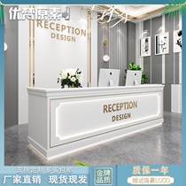 Light luxury Lucky cashier shop Travel agency reception desk Modern minimalist Shiduo shop front desk Photography floor bar
