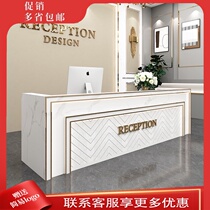Cashier Light luxury beauty salon Front desk Commercial art Modern simple 4s shop Hotel reception desk bag shop Bar