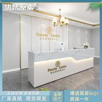 Beauty salon cashier company hairdresser bar modern simple counter clothing store beauty shop front desk