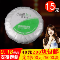 Disposable small soap Hotel special bed and breakfast hotel travel supplies Hotel round soap tablets mini 15 grams