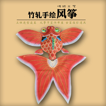 Traditional Weifang Kite Festival three-dimensional bamboo goldfish do not fly hand-rolled pure hand-painted shooting props stage dress