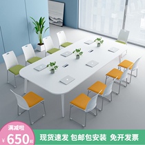Nordic conference table Long table Small negotiation reception training table and chair combination Simple modern work bar table Reading table