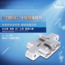 Fine & Stable Hardware Folding Door Cross Hatch Hidden Telescopic Hinge and Page Concealed Hinge Lotion Hinge 59700