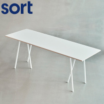 Sort Denmark HAY table desk long table Nordic modern minimalist table dining table Loop Stand Table