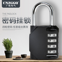 Guanggan large password padlock outdoor waterproof rust door lock lock box cabinet gym code lock