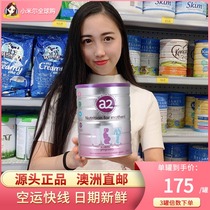 Australia Direct mail a2 pregnant womens milk powder for pregnancy pregnancy lactation pre-pregnancy mid-and late-stage expectant mothers DHA new version 900g
