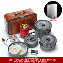 Outdoor portable mini pot cooking tea stove gas boiler with bag camping tea cooker cooking stove 3-5 people