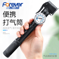 Bicycle pump inflatable bucket home basketball portable mini electric battery bicycle air pump air pipe