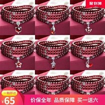 Natural 6a wine red garnet bracelet female multi-layer 5 MM4 ring bracelet 925 silver jewelry birthday gift