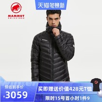 MAMMUT mammoth Broad Autumn Winter New warm mid down jacket 800 white goose down jacket