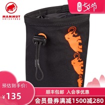 MAMMUT mammoth First Crag 21 spring and summer new magnesium powder bag wear-resistant fashion and practical climbing powder bag