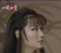A generation of Empress Wu Zetian TV series
