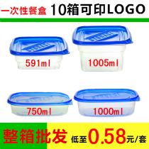 1000ml disposable lunch box food fruit fishing transparent plastic crisper packing take-out fast food packing lunch box