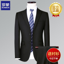 Romon suit suit mens single west top casual suit Korean slim-fit Western business small suit mens jacket