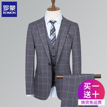 Romon plaid suit suit suit mens three-piece groom wedding dress Korean version of self-cultivation British fashion small suit men