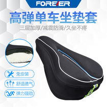 Bicycle seat cover waterproof sunscreen Electric Children road mountain bike cover cushion super soft Four Seasons Universal
