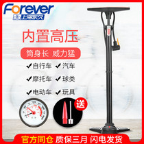  Permanent bicycle pump with air pressure gauge Car basketball air pump Ordinary household battery Motorcycle universal