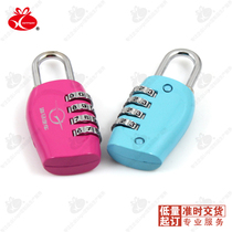 4-digit password Oval creative modeling password lock anti-theft lock 10 customized logo home travel promotion gifts