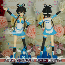 Luo Tianyi doll hand-run game hand-made clay doll custom to map photo custom model