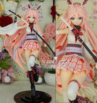 Xingyun Pavilion] Show the collapse of the school garden 2 eight cherry blossoms normal proportion hand-made custom doll custom